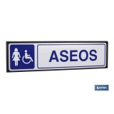 MARCO ABS PROTECTOR 250X62