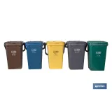 CONTENEDOR AZUL PARA PAPEL-CARTON 25L. (PACK: 1 UDS) - Almacén de Ferretería Acor