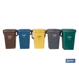 CONTENEDOR GRIS PARA RESTOS  25L. (PACK: 1 UDS) - Almacén de Ferretería Acor