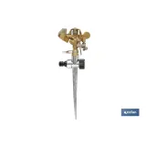 ASPERSOR SECTORIAL DE METAL (PACK: 1 UDS) - Almacén de Ferretería Acor