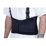 Faja Lumbar de Trabajo | Incluye 2 tirantes cruzados | Varias Tallas Disponibles