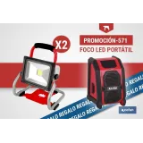 Pack de 2 focos LED portátiles de batería + altavoz Bluetooth de regalo | Iluminación eficiente y duradera